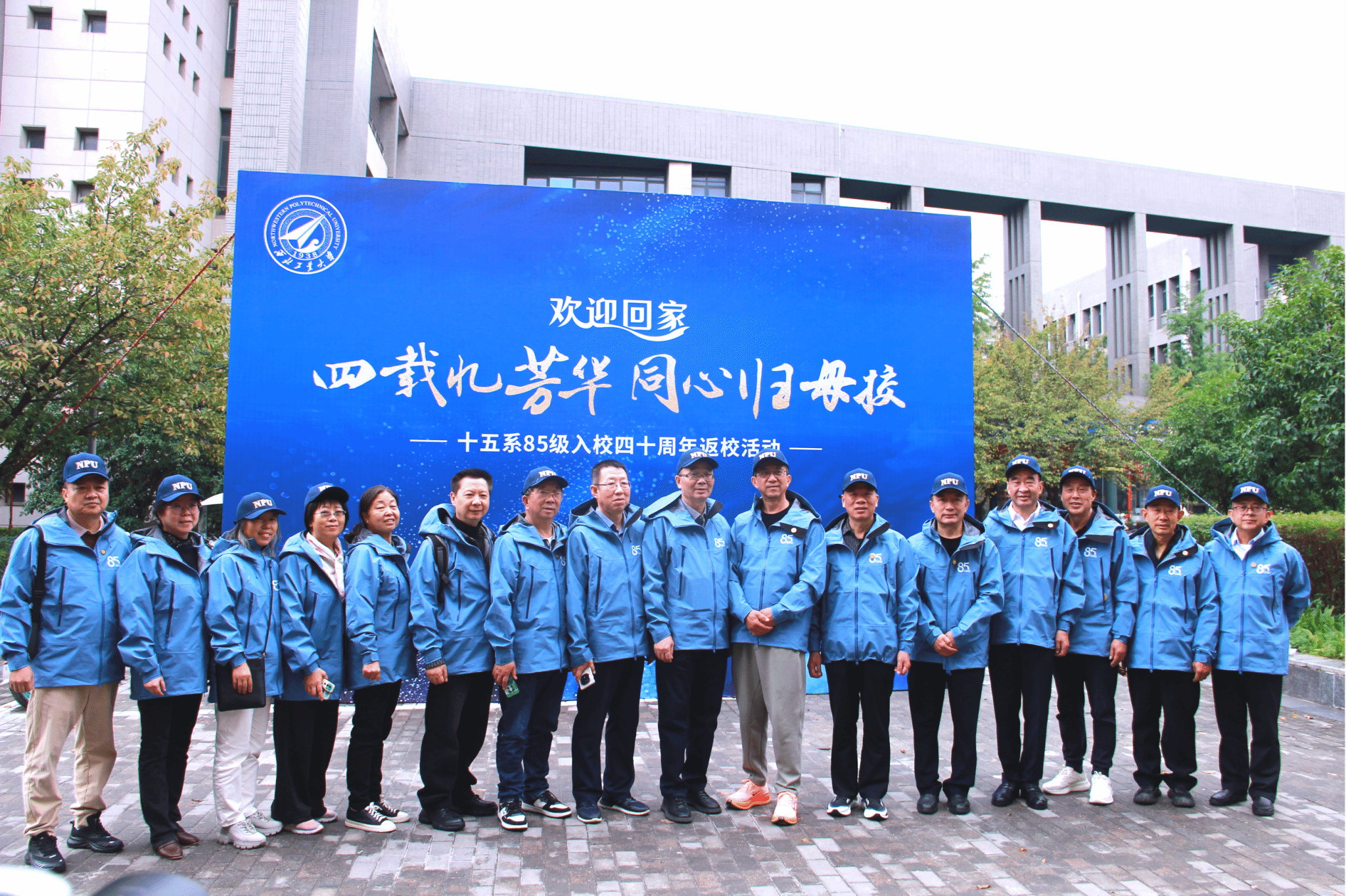 12FAC7